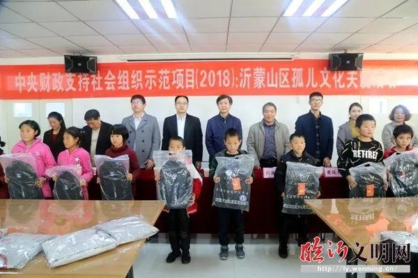 該活動由山東省現(xiàn)代文化交流發(fā)展中心策劃實施,濟南大學(xué)歷史文