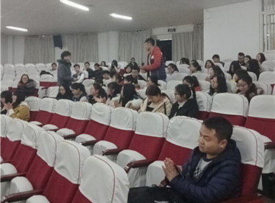 讀者協(xié)會舉辦2018年第一次工作例會