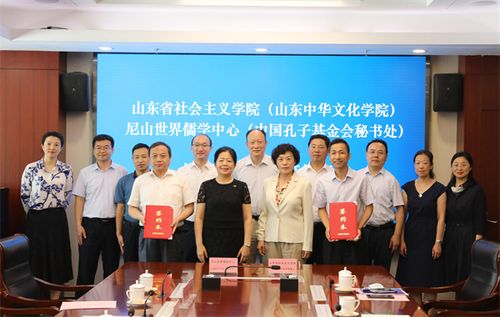 建立會商,聯(lián)絡(luò),互訪機制,聯(lián)合策劃,組織開展文化交流活動,充分利用"