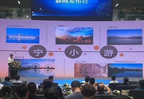 訂票,線路定制,策劃會議及承接各類文化交流活動策劃等高品質(zhì)服務(wù)