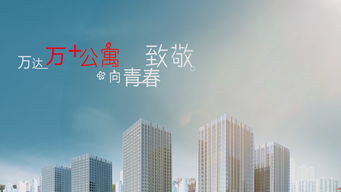 企業(yè)宣傳片 品牌推廣策劃 宣傳畫冊(cè)設(shè)計(jì) 產(chǎn)品包裝設(shè)計(jì) 大型活動(dòng)策劃 成都影視廣告拍攝 VI視覺形象設(shè)計(jì) 專題廣告片 三維動(dòng)畫制作 四川龍騰多媒體文化