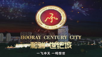 企業(yè)宣傳片 品牌推廣策劃 宣傳畫(huà)冊(cè)設(shè)計(jì) 產(chǎn)品包裝設(shè)計(jì) 大型活動(dòng)策劃 成都影視廣告拍攝 vi視覺(jué)形象設(shè)計(jì) 專題廣告片 三維動(dòng)畫(huà)制作 四川龍騰多媒體文化