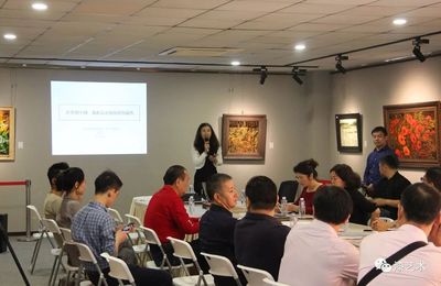 央美教授暢談藝術(shù)市場 ,漆畫藝術(shù)價值未來可期。_文化_網(wǎng)