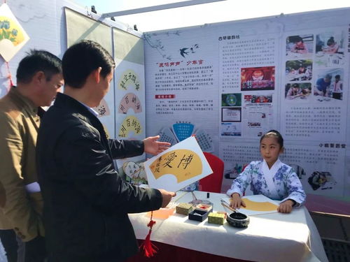 中山小學(xué)參加松江區(qū)未成年人思想道德建設(shè)工作推進會暨中華優(yōu)秀傳統(tǒng)文化展示交流活動