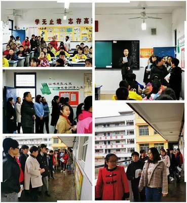 清姜小學(xué)開展班級文化建設(shè)展評活動