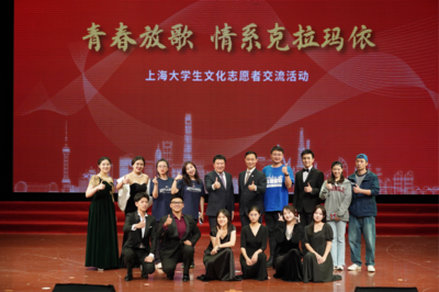 同濟師生圓滿完成“青春放歌--上海大學(xué)生文化志愿者交流活動”