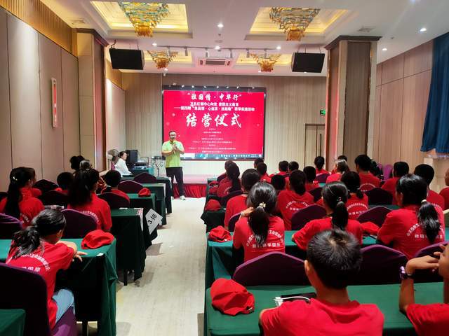 祖國(guó)情 中華行 第四期 泉昌情 心連京 絲路緣 研學(xué)活動(dòng)圓滿結(jié)束