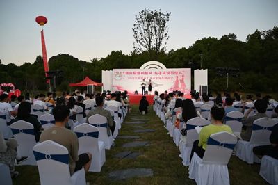 江西省衛(wèi)生健康委員會(huì) 交流借鑒 7對(duì)青年“七夕”成功牽手!貴溪這場(chǎng)交友聯(lián)誼會(huì)超甜