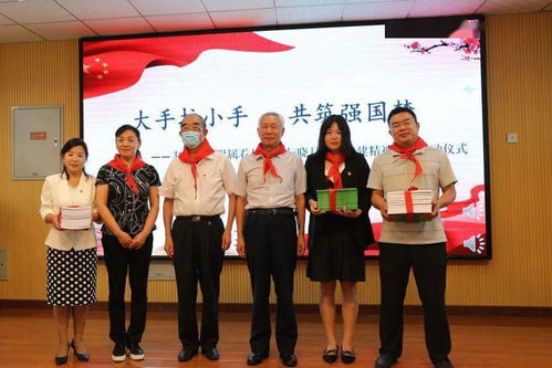 豐臺(tái)區(qū)老干部曉月詩(shī)社與豐臺(tái)二中附屬看丹小學(xué)開展詩(shī)詞文化交流共建活動(dòng)