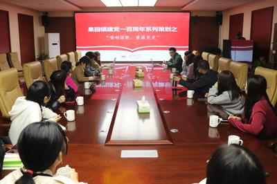 新聞與傳播學院研究生助力果園鎮(zhèn)鄉(xiāng)村振興