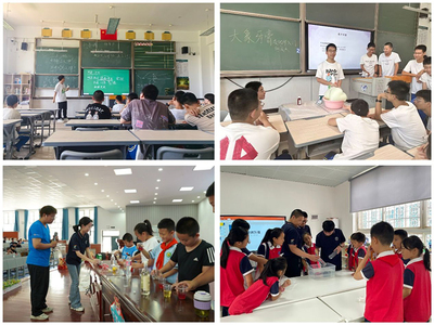 中國教育在線 | 筑夢少年,挺膺擔當--中國科學技術(shù)大學少年班學院2024年暑期“三下鄉(xiāng)”社會實踐紀實
