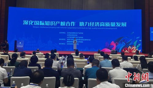 云南攜手南亞?wèn)|南亞各國(guó)探索地理標(biāo)志國(guó)際化合作