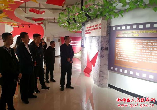 西峰區(qū)組織新媒體從業(yè)人員及網(wǎng)絡人士開展 弘揚主旋律 傳遞正能量 觀摩交流活動