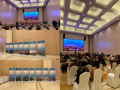 2020 阜陽文化旅游(合肥)推介會成功舉辦