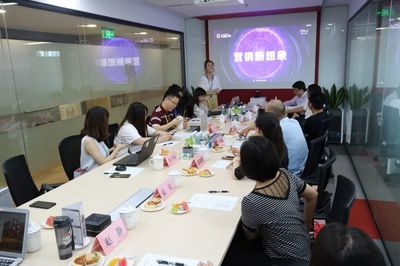 小米、字節(jié)跳動、曠視科技,新經(jīng)濟行業(yè)系列探訪第一站,為什么來到這三家公司?