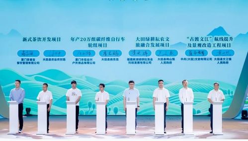 海峽兩岸美人茶文化交流活動在廈門成功舉辦