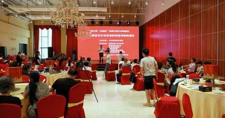 聆聽經(jīng)典 感受真情 “迎中秋 慶國慶”向新中國70華誕獻(xiàn)禮!