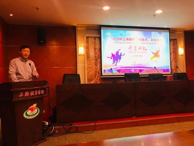 2019年上海暑期學(xué)校--武術(shù)、乒乓球項(xiàng)目(Shanghai Summer School)在我校開幕