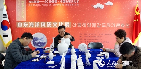 “絲路文化月”活動(dòng)在韓國啟動(dòng)