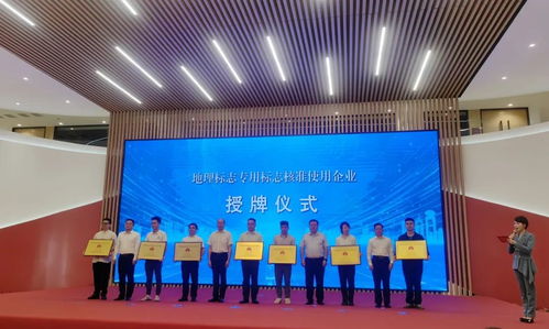 中恒集團 知識產(chǎn)權(quán)工作成果獲高度認可 成功協(xié)辦2024年全國知識產(chǎn)權(quán)宣傳周梧州活動啟動儀式