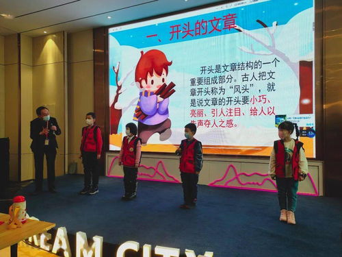 第二屆烏魯木齊市文化創(chuàng)意和旅游商品紀念品設(shè)計創(chuàng)作大賽 我們的家 主題活動在恒大夢幻城舉行