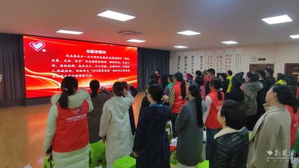 宜昌夷陵開展“國際志愿者日”活動(dòng) 全區(qū)注冊志愿者達(dá)102771人