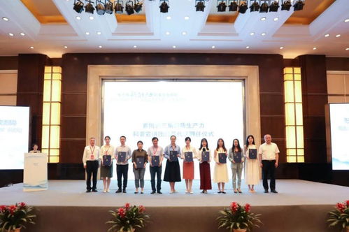 前沿 開放 協(xié)同 浙江紹興舉辦長三角新質(zhì)生產(chǎn)力科普交流活動(dòng)