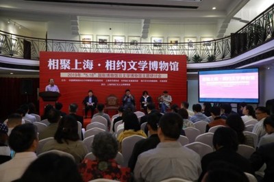 武康路小樓最多一天接待超過(guò)7000人,家貓“二咪”成了網(wǎng)紅