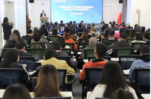 聚焦全球疫情下 一帶一路 制造業(yè)國(guó)際合作 2020絲綢之路創(chuàng)新設(shè)計(jì)論壇 在西安召開(kāi)