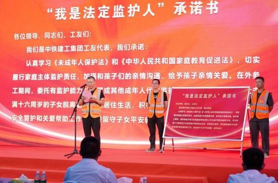工會(huì)行動(dòng)顯溫情, 四送 活動(dòng)暖人心