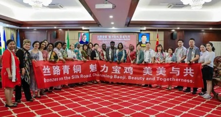 寶雞:堅持文化引領(lǐng) 建設幸福城市