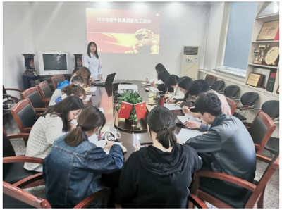 情系中保 夢想起航--2020年中保集團(tuán)新職工培訓(xùn)在京順利舉行