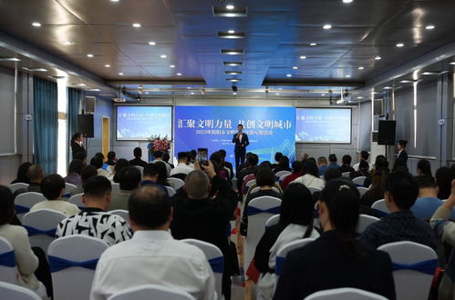 簡陽市開展2023年文明單位交流互鑒活動