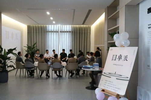 大事記 礪戈秣馬,踔厲奮發(fā) 2020回憶錄