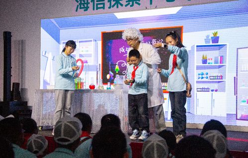 跨越山海情緣 東西部協(xié)作海洋文化融合交流研學(xué)活動收官