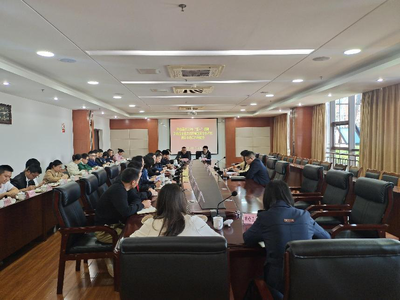 雅安市蘆山縣召開(kāi)2023年“五一”假期及 前后全縣文化和旅游安全生產(chǎn)和假日市場(chǎng)工作專題會(huì)
