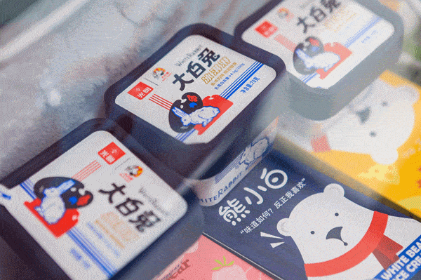 速看 福利惠民 產(chǎn)品發(fā)布 文創(chuàng)征集 感受美好生活,519中國(guó)旅游日上海市分會(huì)場(chǎng)活動(dòng)精彩紛呈