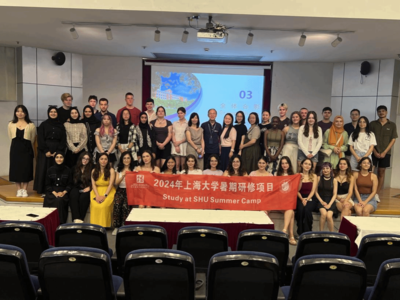 2024年國(guó)際中文教師獎(jiǎng)學(xué)金四周研修夏令營(yíng)順利開(kāi)營(yíng)